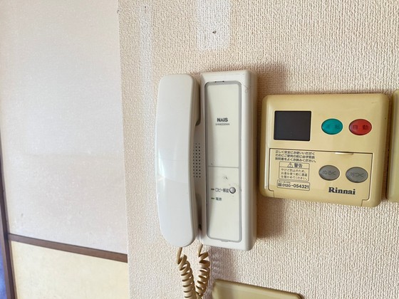 ラフォーレ十日市