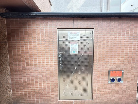 ラフォーレ十日市