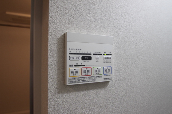 レジデンスカープ南中央町