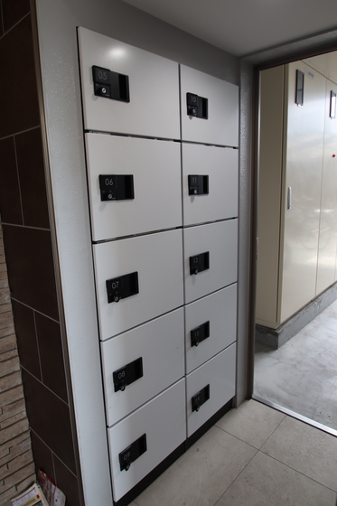 レジデンスカープ南中央町