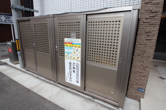 レジデンスカープ南中央町