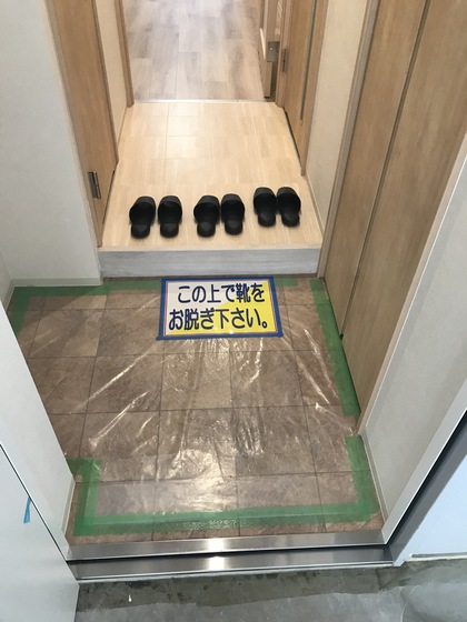 レジデンスカープ南中央町