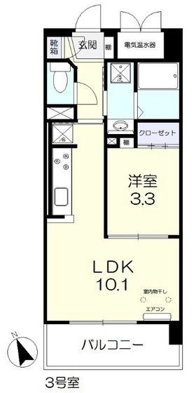 サンセール東古松