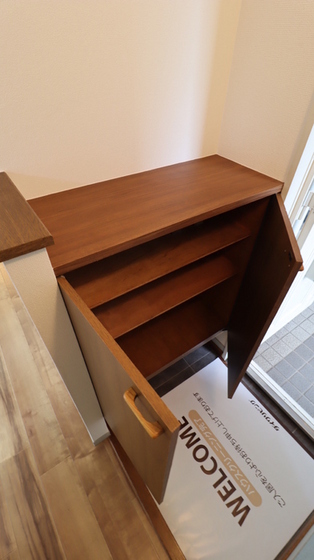 シャトル新福 A棟