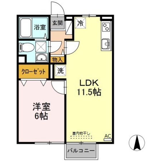 ヴィラコスモス