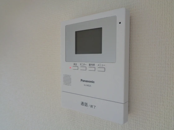 ヴィラコスモス