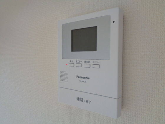 ヴィラコスモス