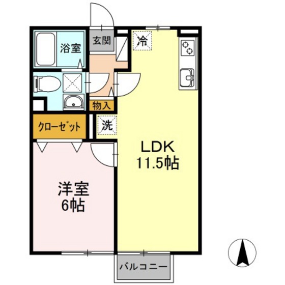 ヴィラコスモス