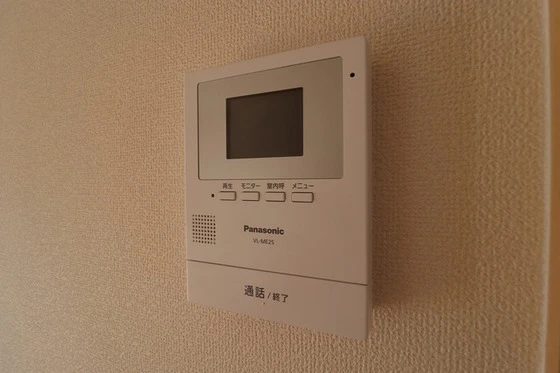 ヴィラコスモス