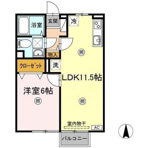 ヴィラコスモス