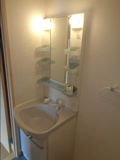 ヴィラコスモス