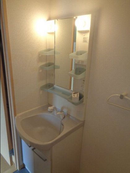 ヴィラコスモス