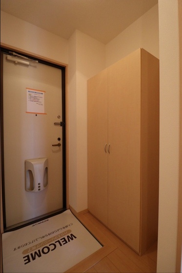 ヴィラコスモス