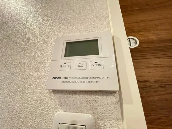 サンクレールコートB