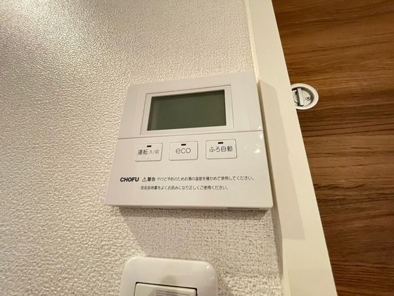 サンクレールコートB