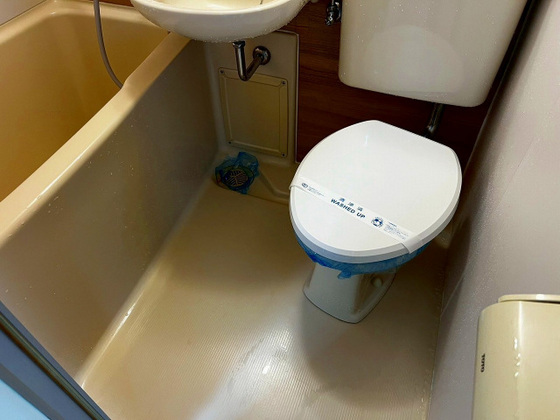 グランコンシェルト