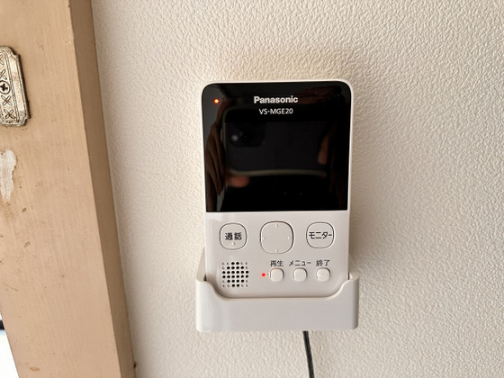 グランコンシェルト