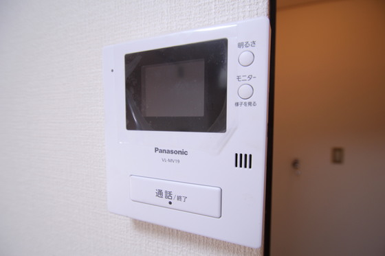 フレグランス藤井