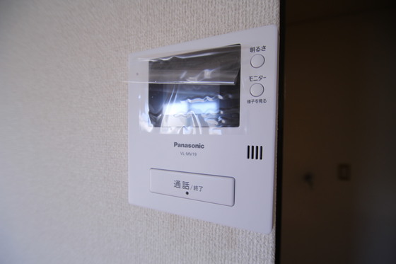 フレグランス藤井