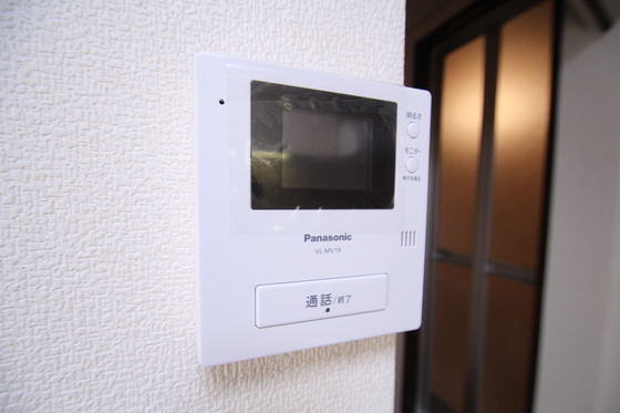 フレグランス藤井