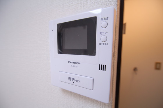 フレグランス藤井