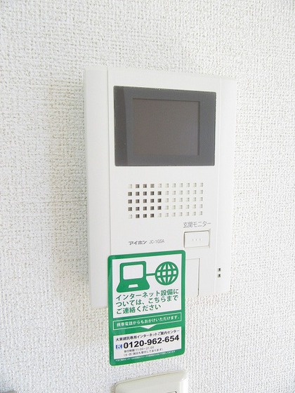 リバーサイド・ハーモニー B