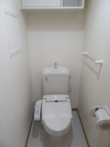 リバーサイド・ハーモニー B