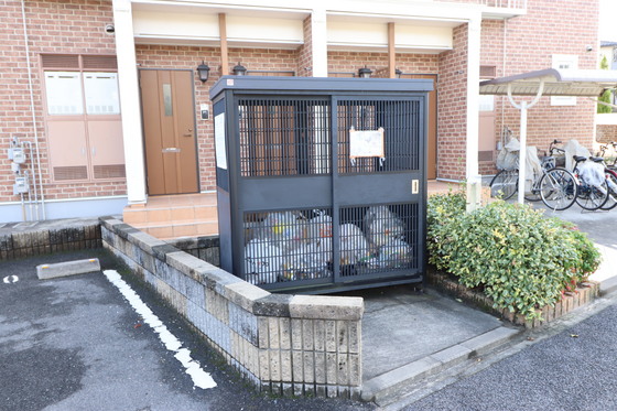 リバーサイド・ハーモニー B