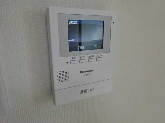 フォルマ日宇那