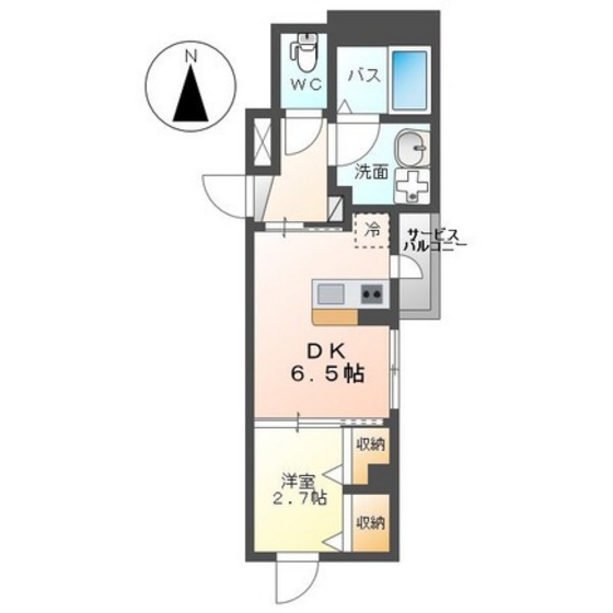 フォルマ日宇那