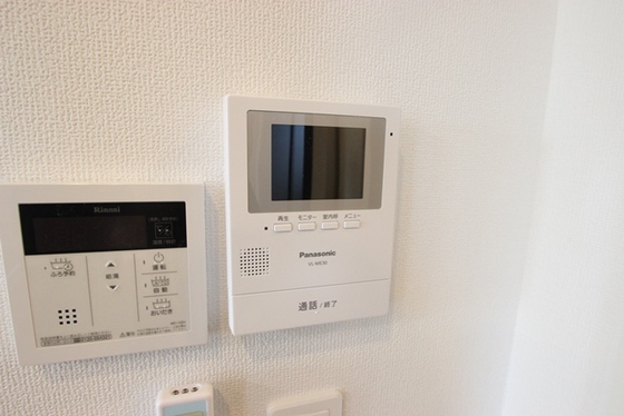 フォルマ日宇那