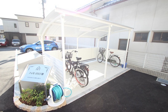 フォルマ日宇那