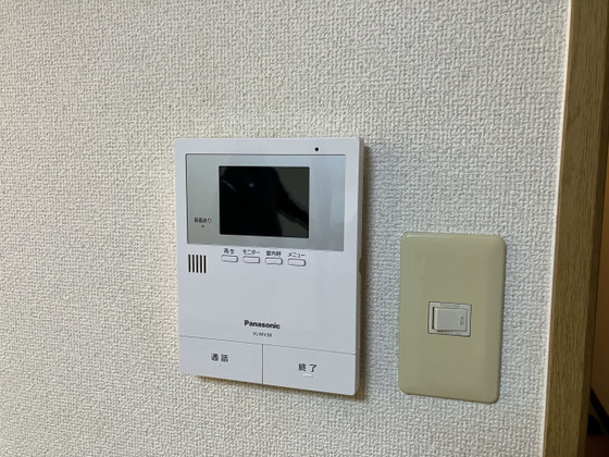 フォレスト大森