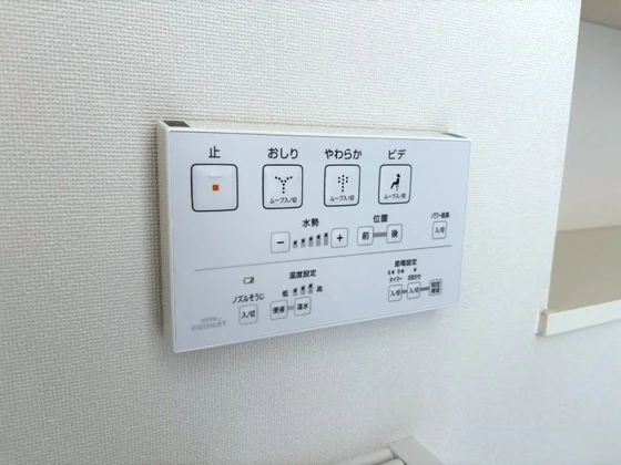 サンセール東古松Ⅱ