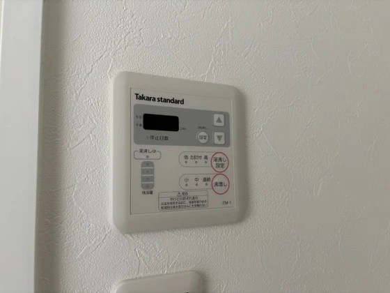 サンセール東古松Ⅱ