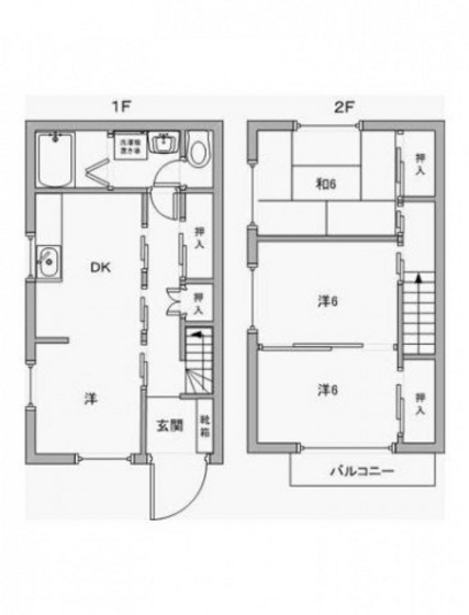 ウェストコートさぎや