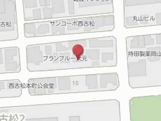 ウェストコートさぎや