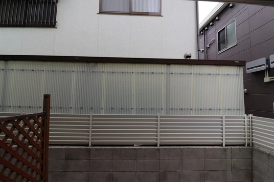 プログレス海田