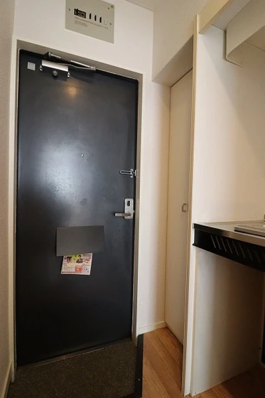 プログレス海田