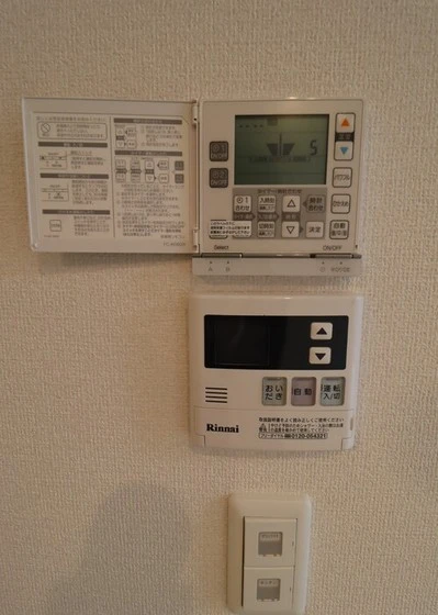 セゾンド オリオン