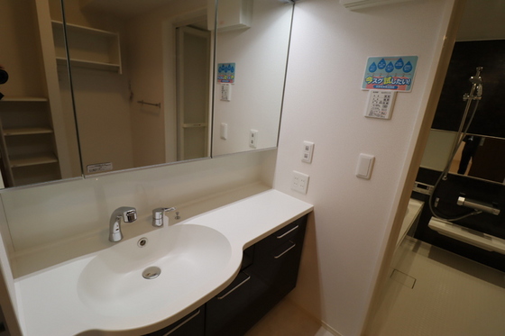 セゾンド オリオン