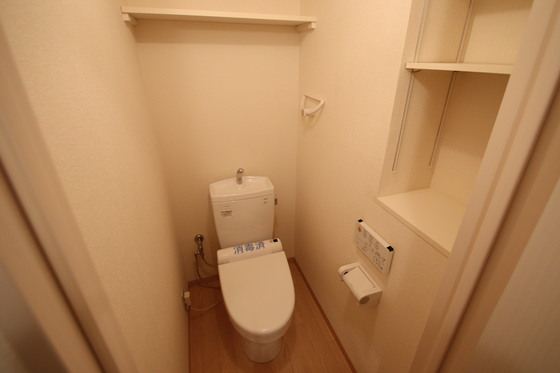 福富リングマンション