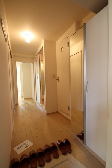 福富リングマンション