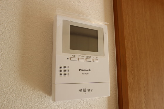 メゾンいちば A棟