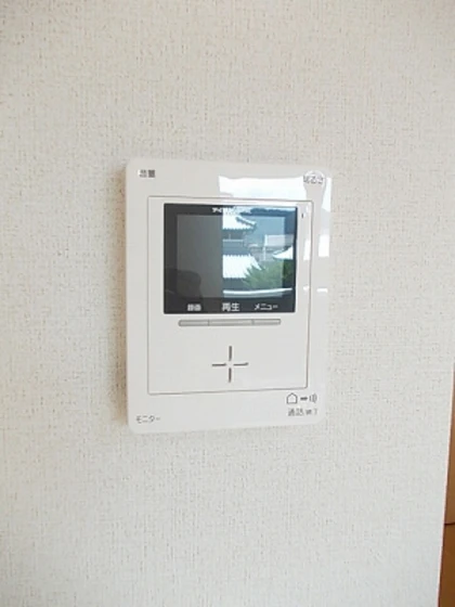 アルカンシエルSai