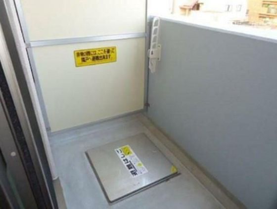 ブリエロッシュ