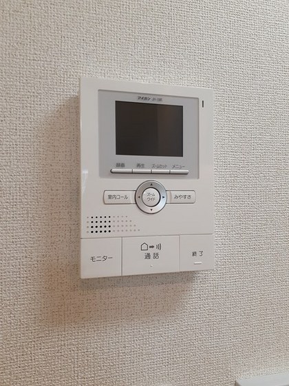 ライフスタイル