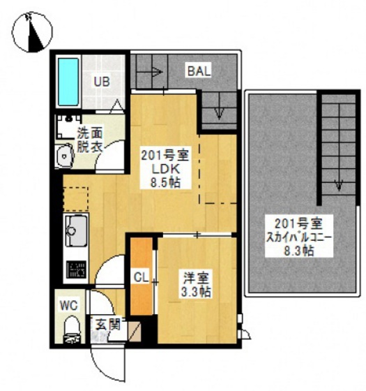 Grandtic Hi(グランティックハイ)