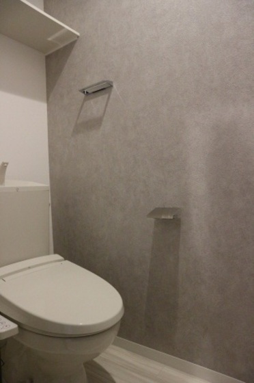 Grandtic Hi(グランティックハイ)