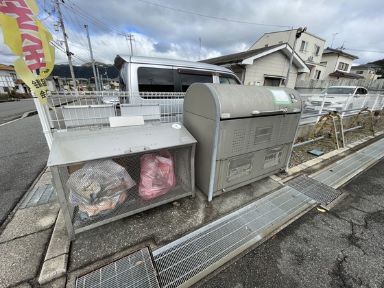 カルフール・ヒルズ A